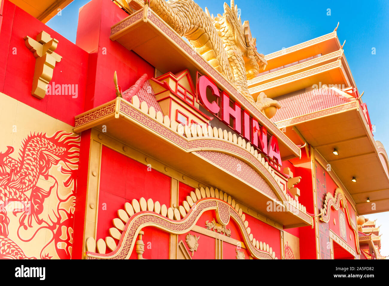 Global Village Dubai the multicultural festival park and destination