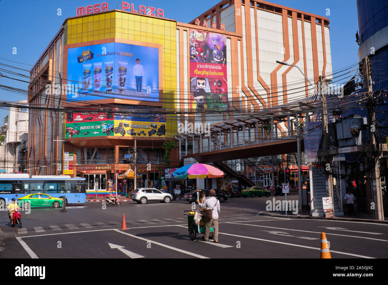 Mega plaza bangkok hires stock photography and images Alamy