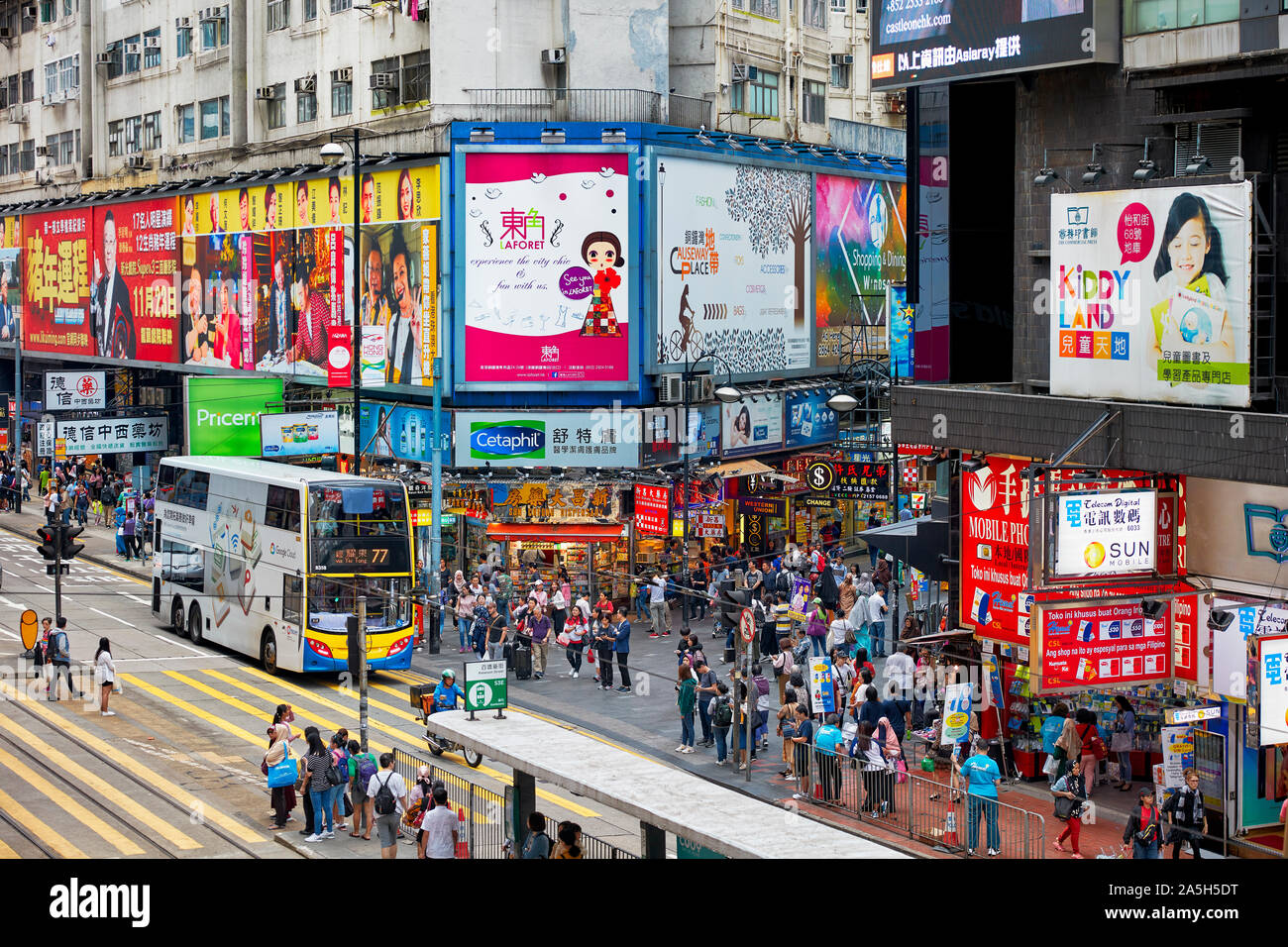 Elevated view of Yee Wo street. Causeway Bay, Hong Kong, China. Stock Photo