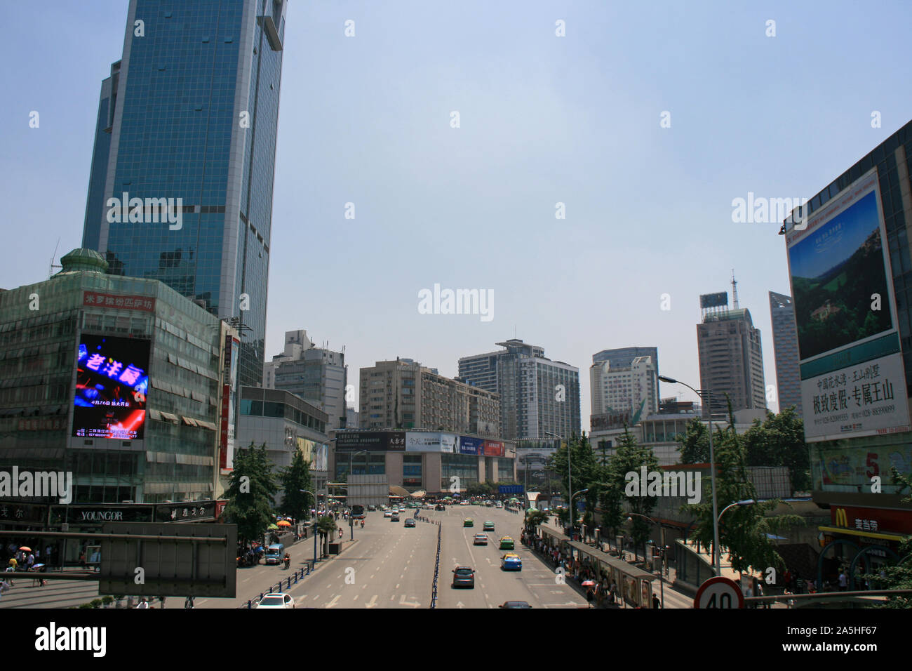 Streets And Skyscrapers In Chengdu China Stock Photo Alamy Streets And Skyscrapers In Chengdu China Stock Photo Alamy