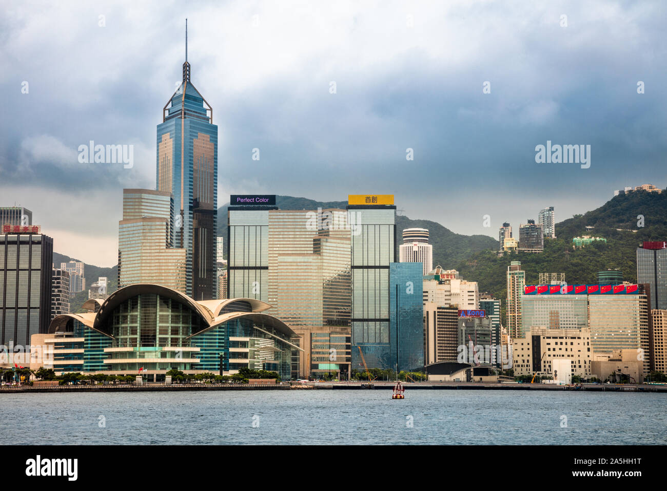 Hong Kong Island Skyline from Tsim Sha Tsui. Stock Photo