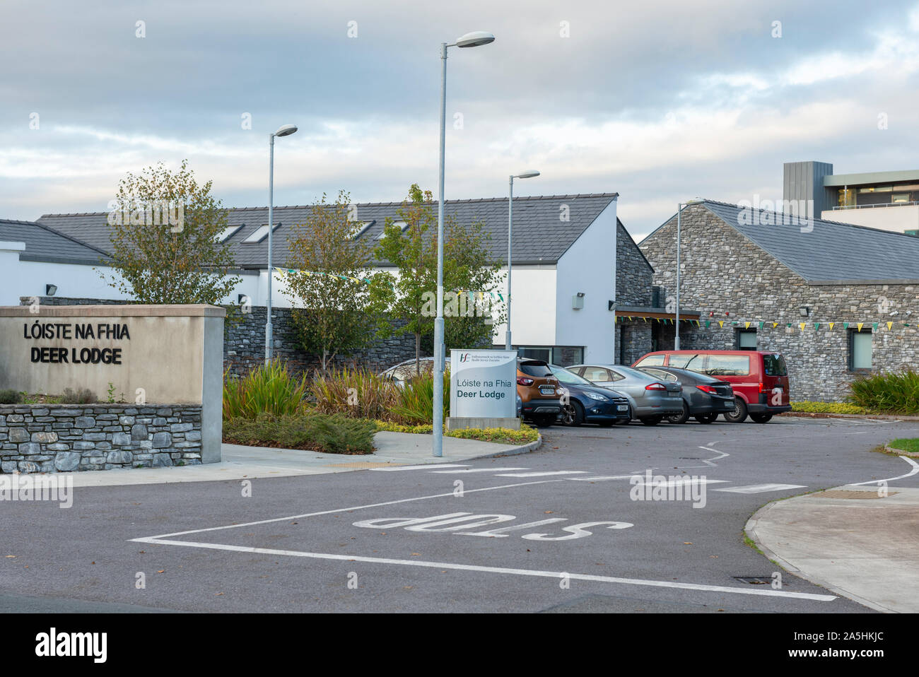 Deer Lodge mental health facility hospital in Killarney, County Kerry, Ireland Stock Photo