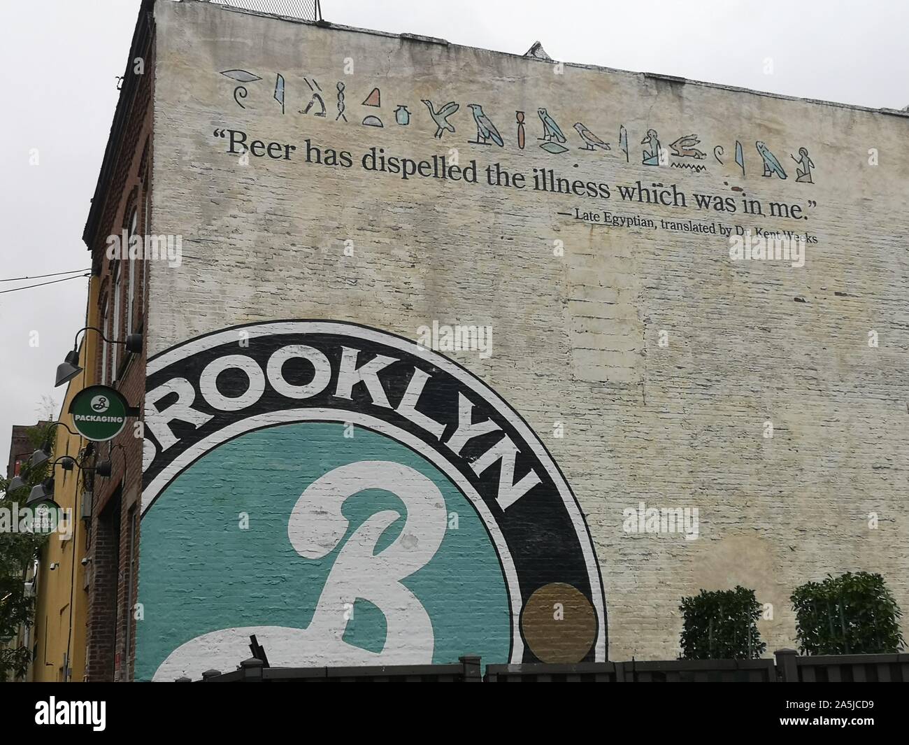 New York, USA. 12th Sep, 2019. The logo of Brooklyn Brewery is painted on the facade of the brewery. The brewery in the Brooklyn district of the same name was founded in 1988. The Brooklyn Brewery logo was created by graphic designer Milton Glaser, who also designed the 'I love NY' logo. Credit: Alexandra Schuler/dpa/Alamy Live News Stock Photo