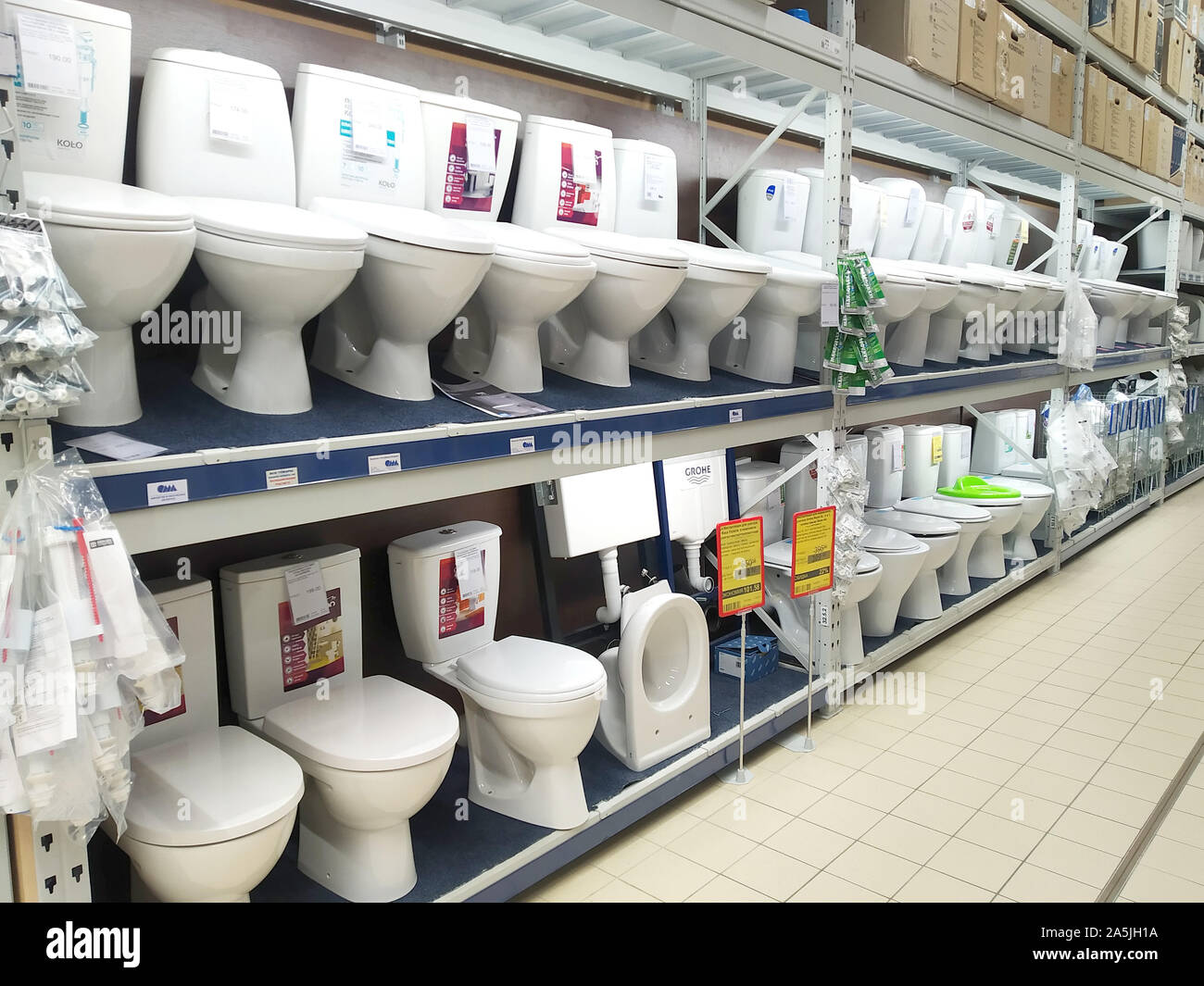 Bobruisk Belarus 19.09.2019: Sale in the plumbing store, toilets in the  toilet wc Stock Photo - Alamy