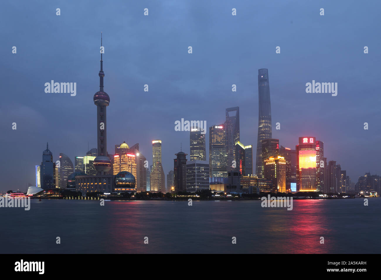 China storm shanghai hi-res stock photography and images - Alamy