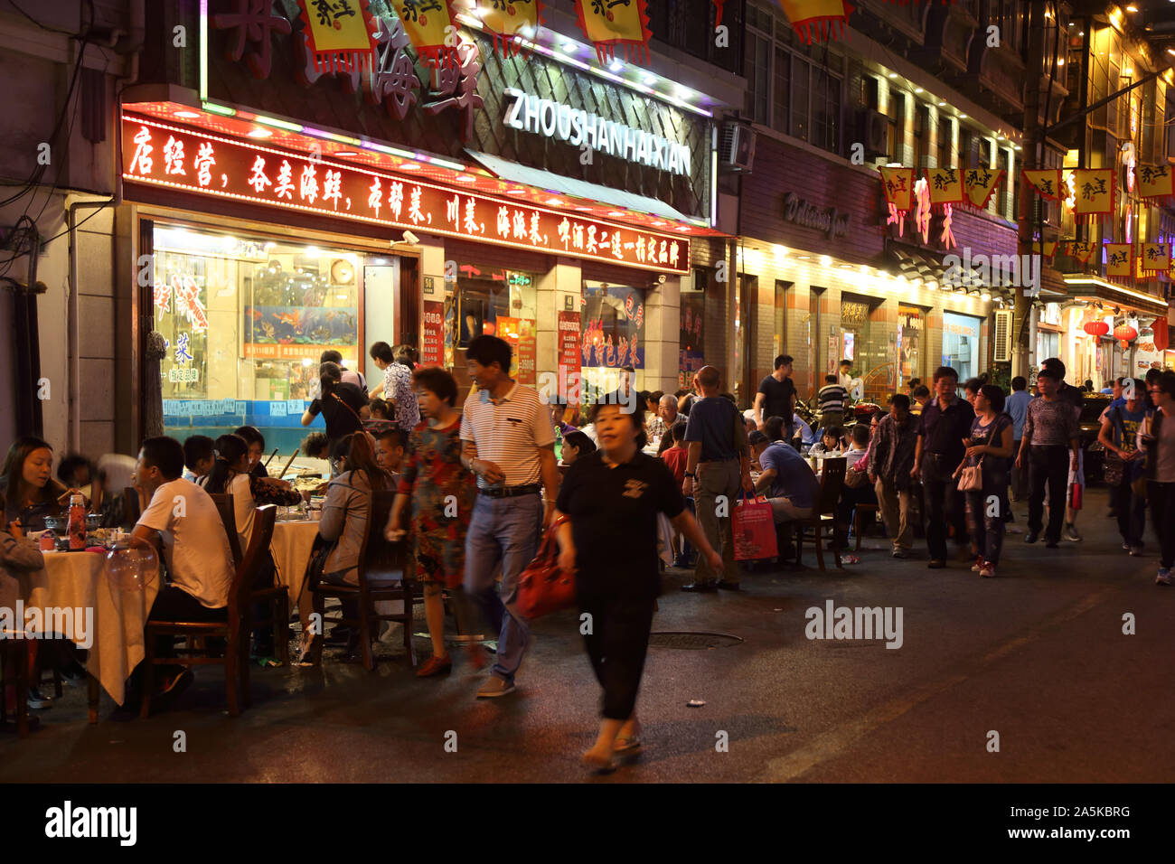 Yunnan coffee china hi-res stock photography and images - Alamy