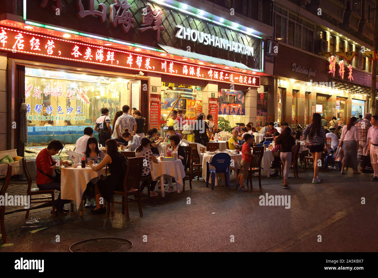 Yunnan coffee hi-res stock photography and images - Alamy