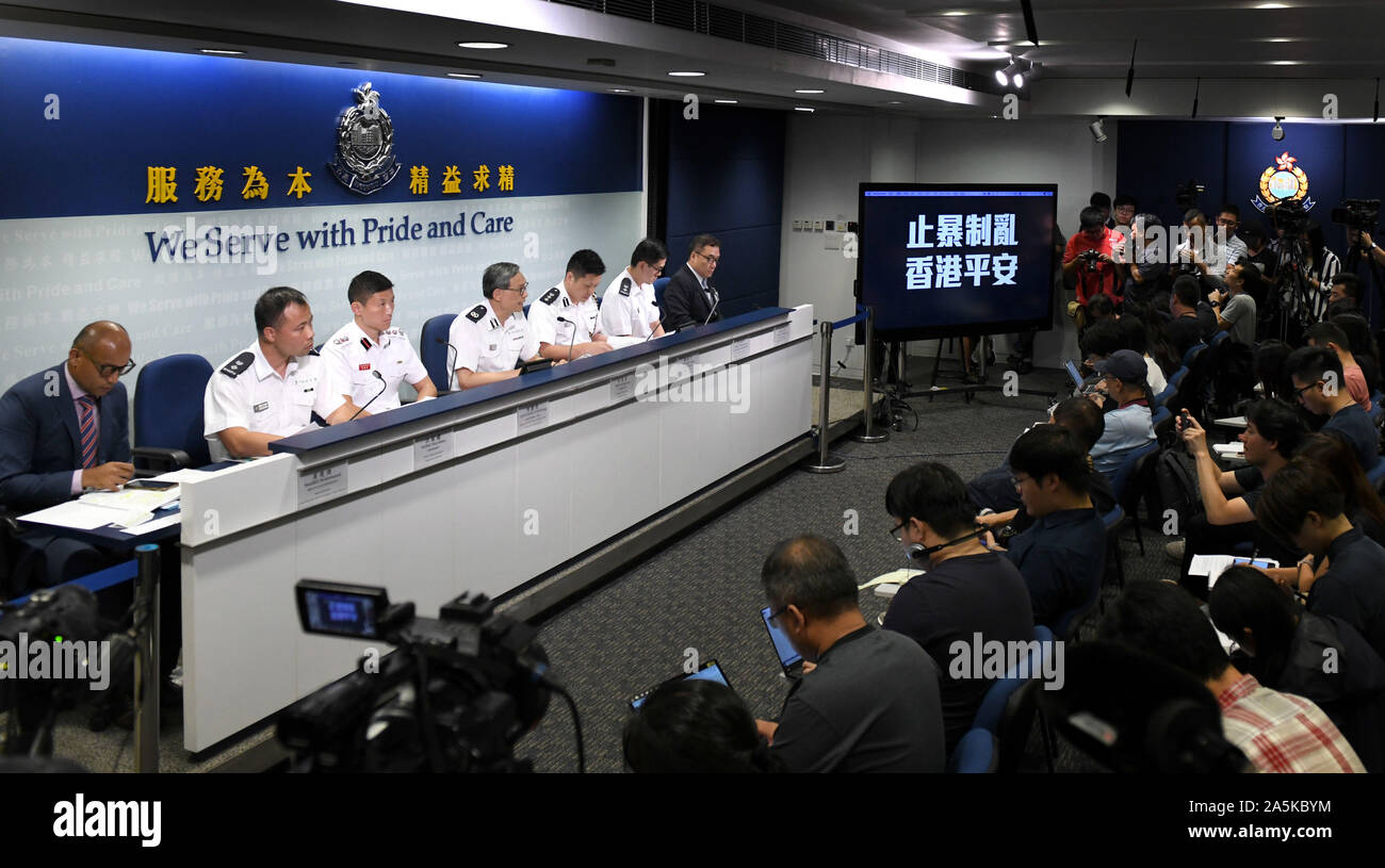 Hong Kong. 21st Oct, 2019. A press conference is held by Hong Kong police in south China's Hong Kong, Oct. 21, 2019. Hong Kong police said on Monday that they had arrested 68 people between Friday and Sunday suspected of participating in or wearing face masks at unauthorized assemblies, as well as inflicting criminal damage. Credit: Lu Hanxin/Xinhua/Alamy Live News Stock Photo