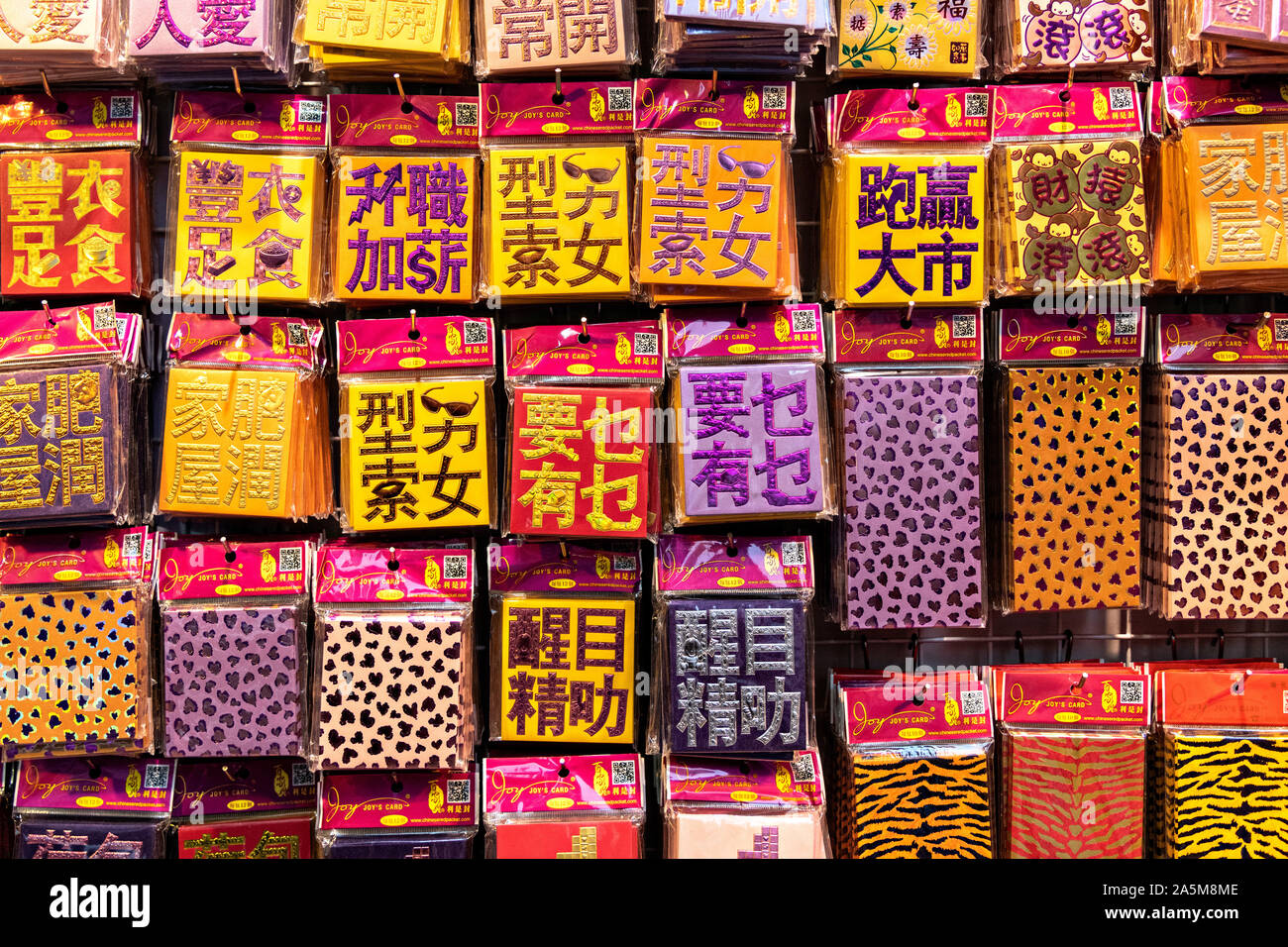 chinese new year gift hong kong