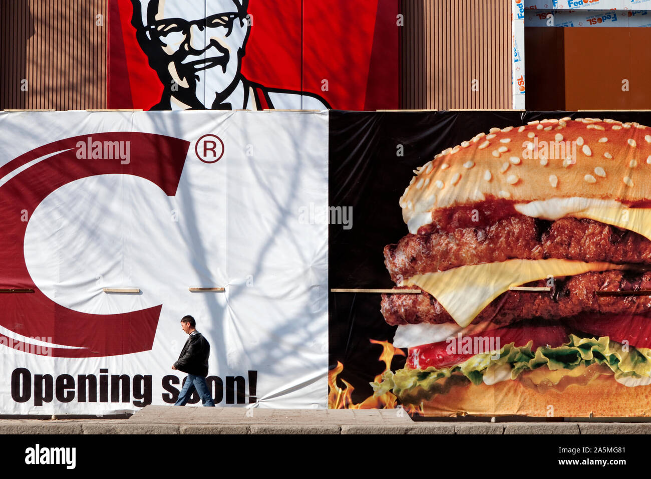 ALMATY - Advertisement poster for new western fastfood restaurants Stock Photo