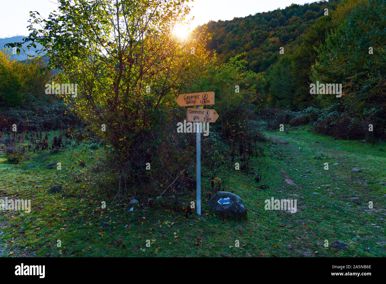 Pointers of hiking trails in Ismayilli National Park, Azerbaijan Republic  Stock Photo - Alamy