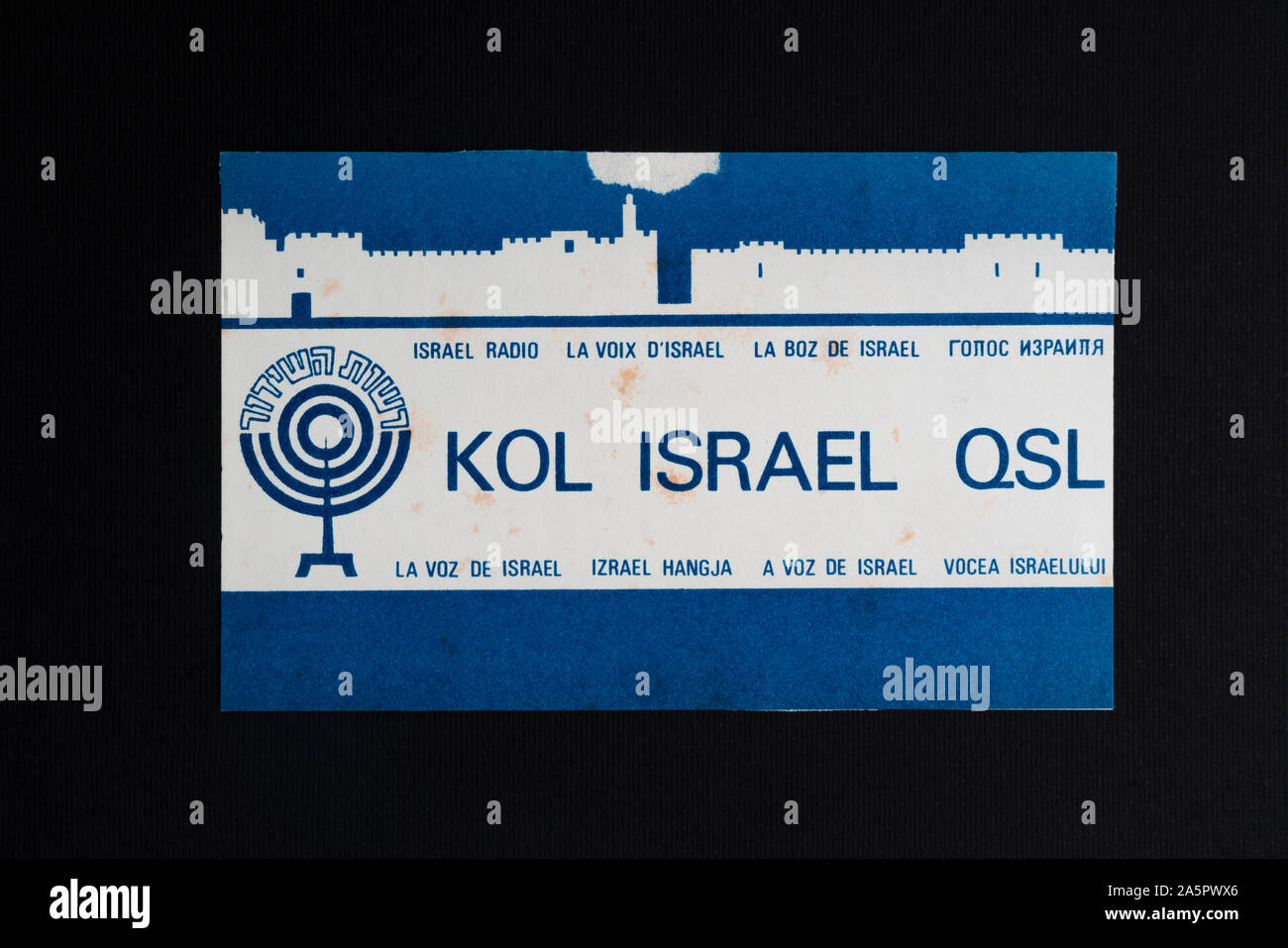a QSL verification  card of  KOL Israel radio Stock Photo