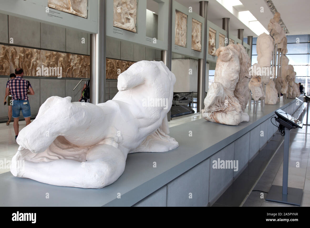 Acropolis Museum exhibits, Athens, Greece. Stock Photo