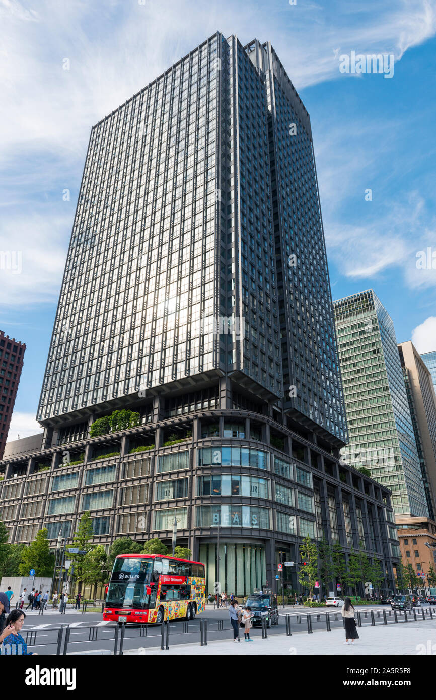 Shin-Marunouchi Building, Chiyoda, Tokyo, Japan Stock Photo