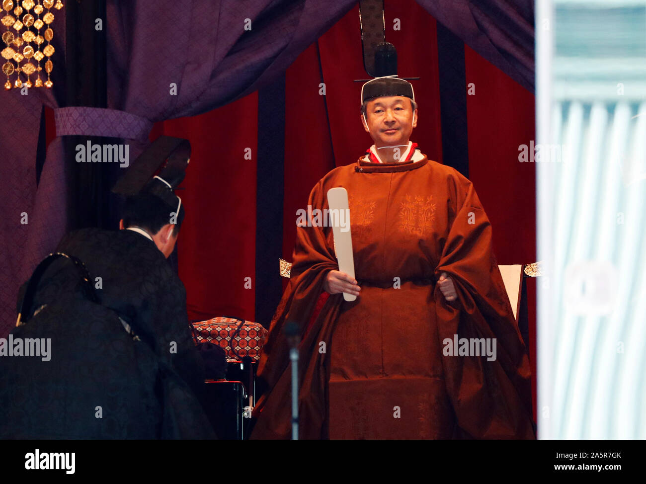 Naruhito enthronement ceremony hires stock photography and images Alamy