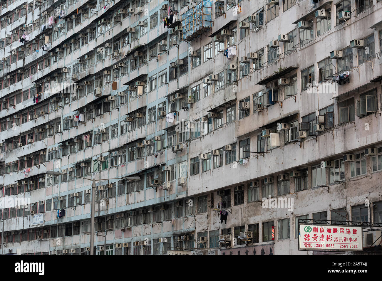 High Density Built High Resolution Stock Photography and Images - Alamy