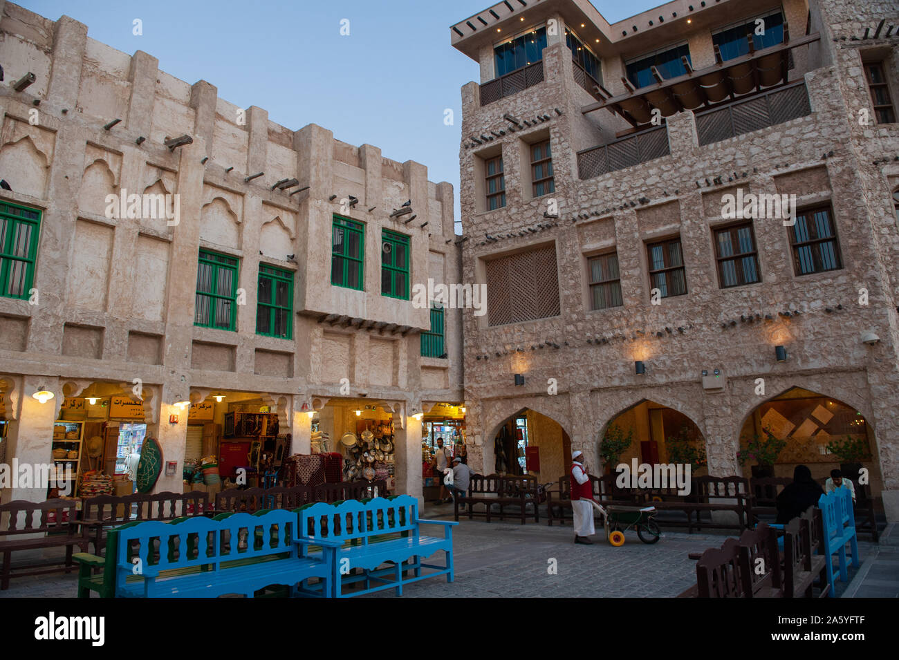 Traditional Arabic architecture in Souk Waqif, Doha, Qatar Stock Photo
