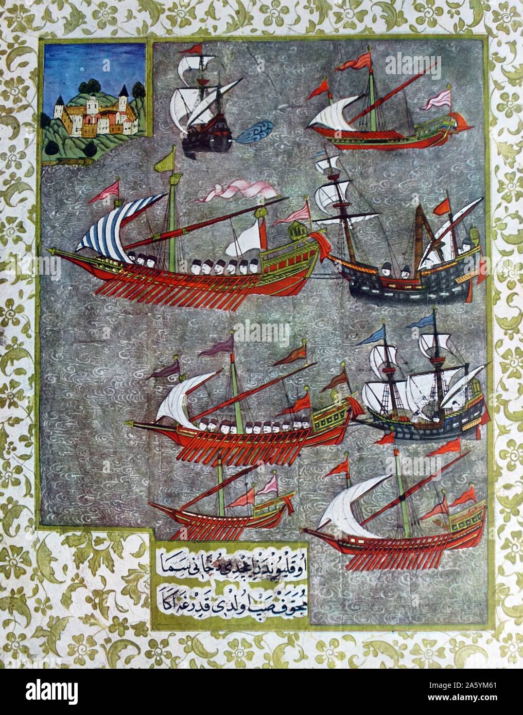 Early 17th Century Ottoman Illustration from Manuscript Hazine 1124, Sehname by Nadiri, 1620s, Captain Ali Pasha defeated 13 enemy ships with a Galleon Stock Photo