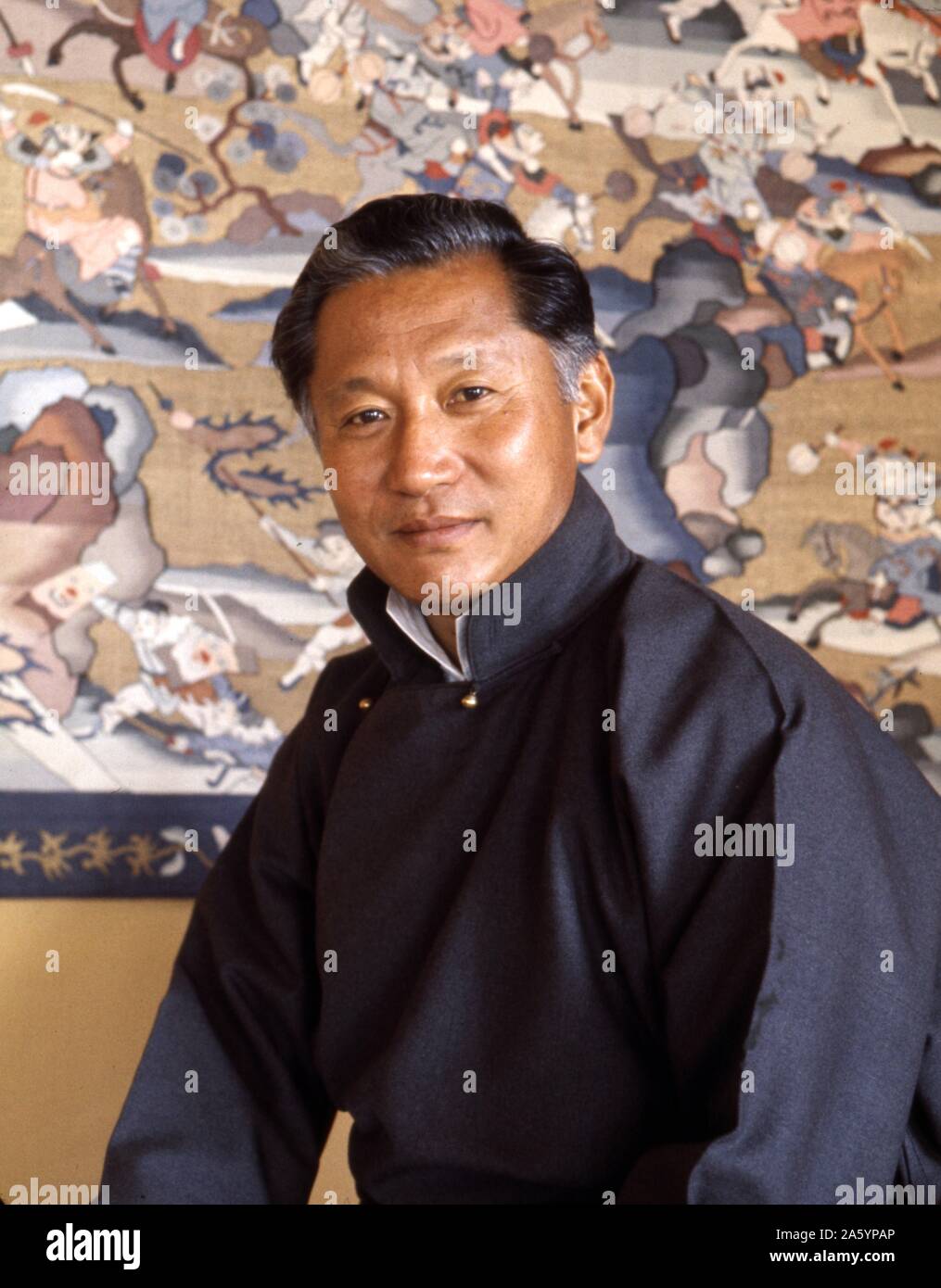 Colour photograph of Palden Thondup Namgyal, King of Sikkim (1923-1982) Photographed by Alice S. Kandell. Dated 1970 Stock Photo