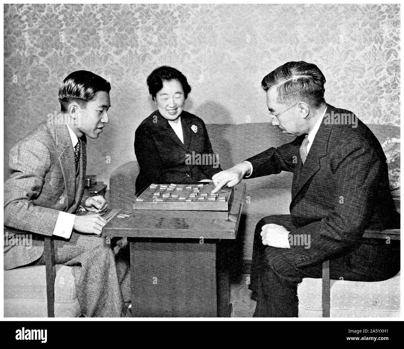 Photograph of Emperor Sh?wa (1901-1989) Emperor of Japan, also known as Hirohito, with his son Crown Prince Akihto (1933-). Dated 1955 Stock Photo