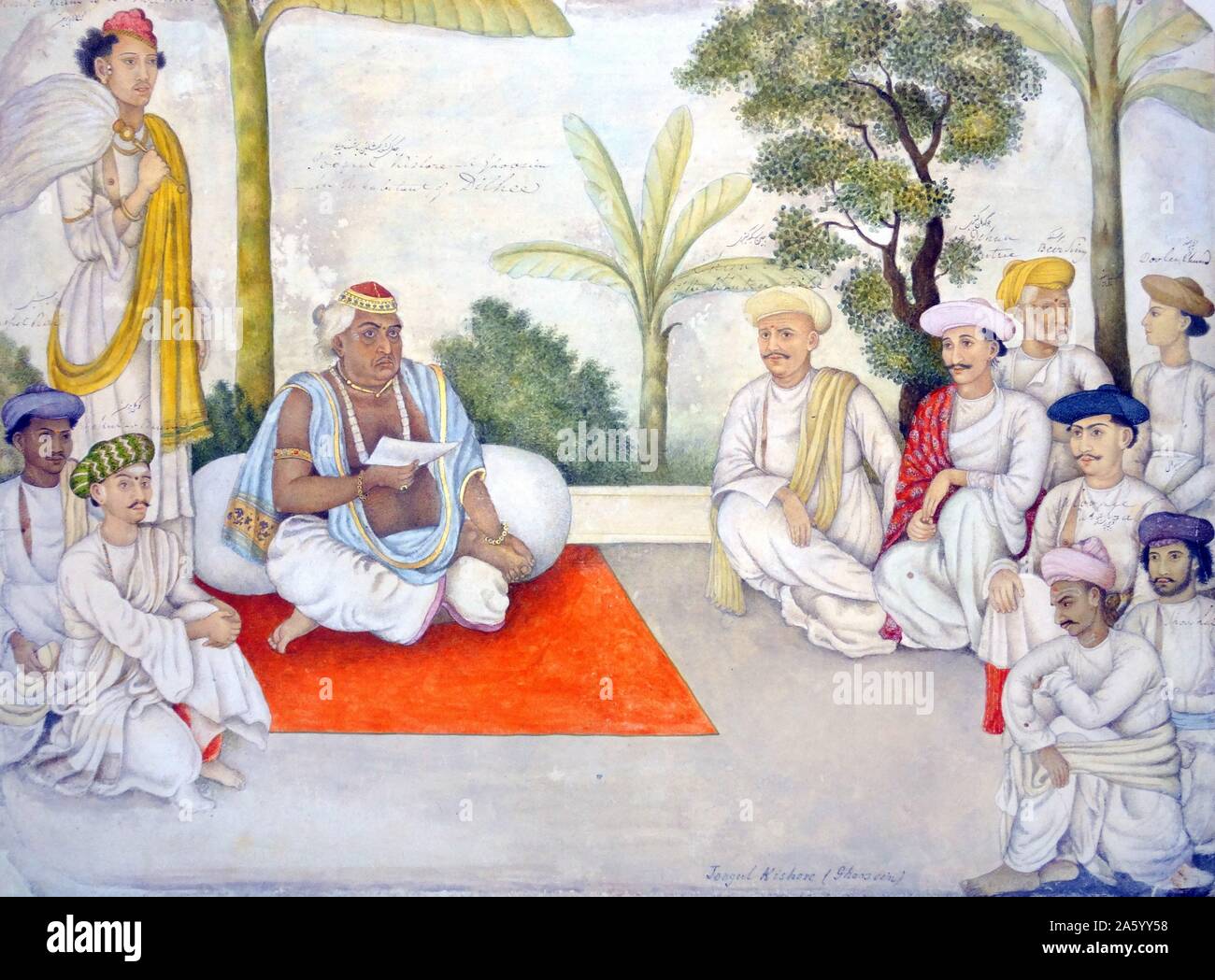 Watercolour on paper titled 'Jugal Kishore Gosain of Delhi with his attendant Gokuldas and other residents. From Delhi, India. Dated 1820 Stock Photo