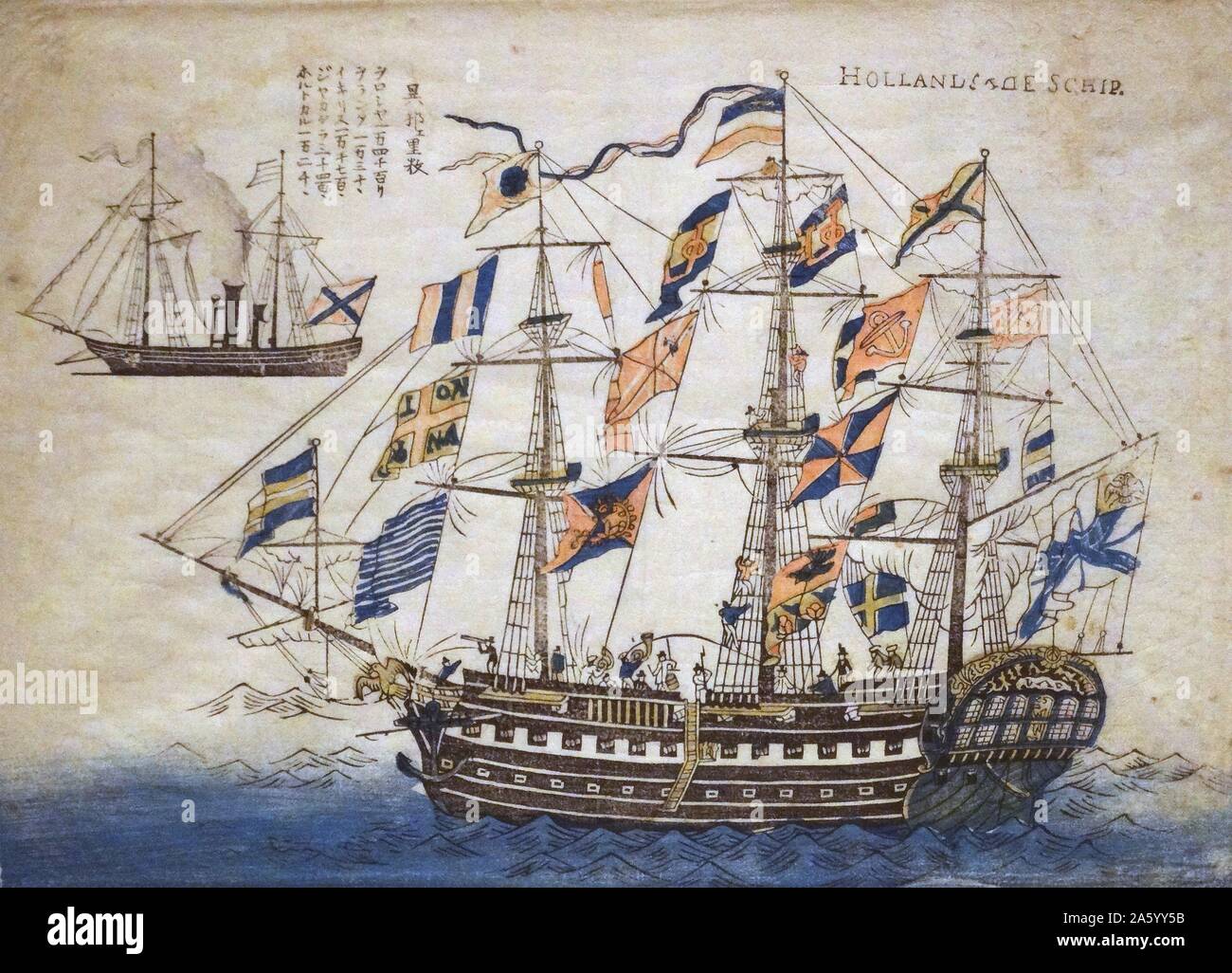 Colour woodblock print depicting a Dutch Ship of the Dutch East India Company. Dated 1860 Stock Photo