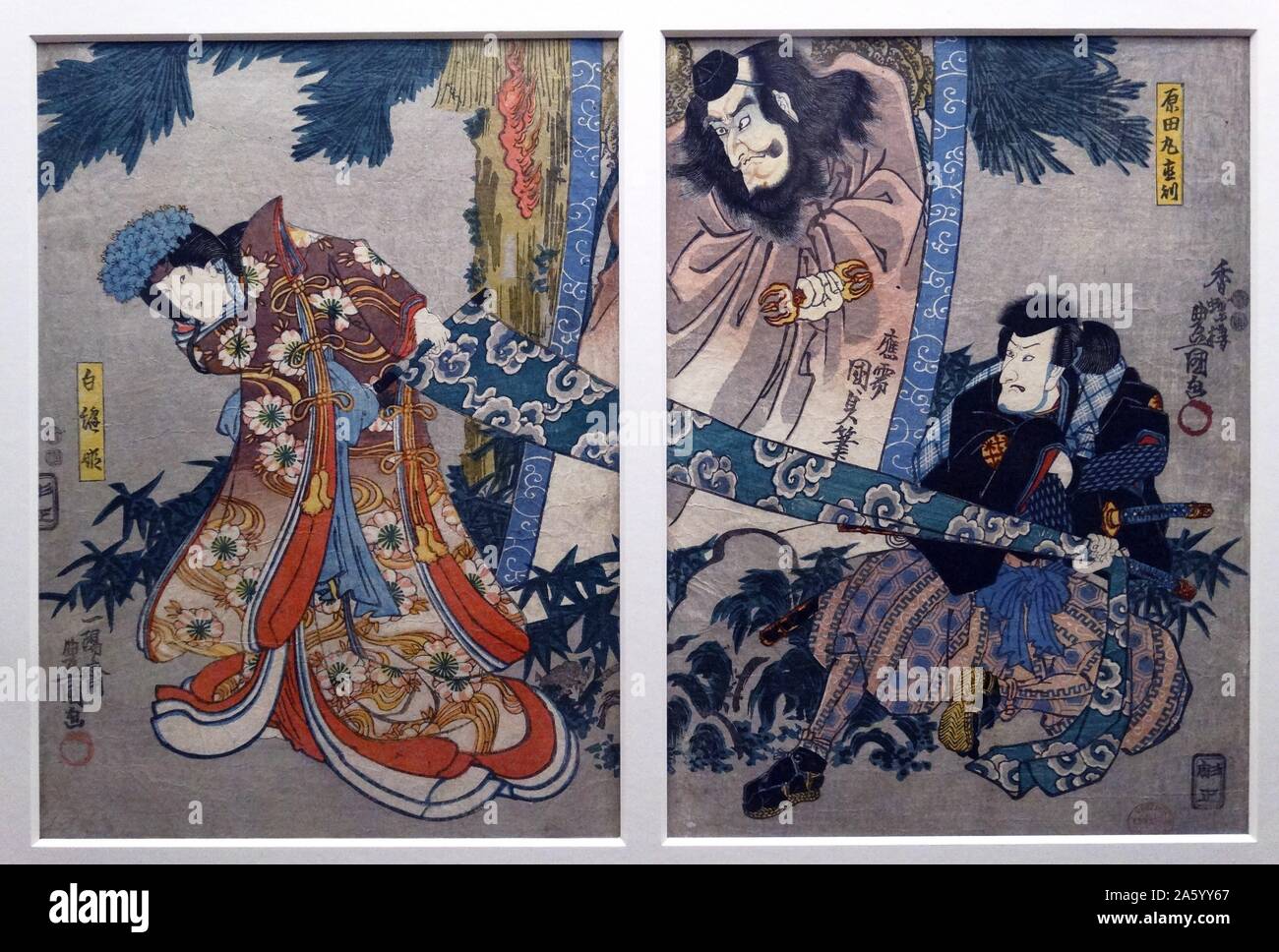 Colour woodblock triptych titled 'A struggle in the Dark' by Utagawa Kuniyoshi (1797-1861) a great master of the Japanese ukiyo-e style of woodblock prints and painting. He was a member of the Utagawa school. Dated 19th Century Stock Photo