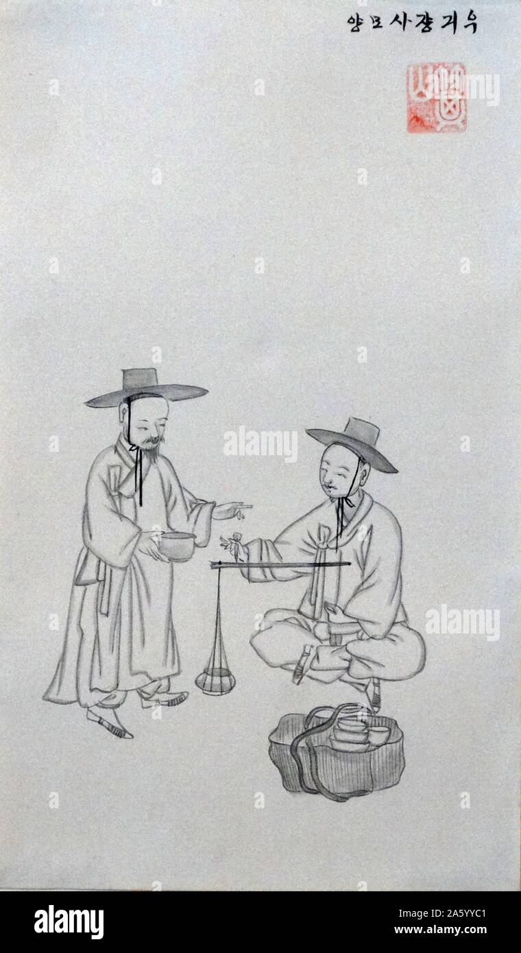 Korean sketches in the style of Kisan's genre by James Scarth Gale (1863-1937) Canadian Presbyterian missionary, educator and Bible translator in Korea. Dated 19th Century Stock Photo