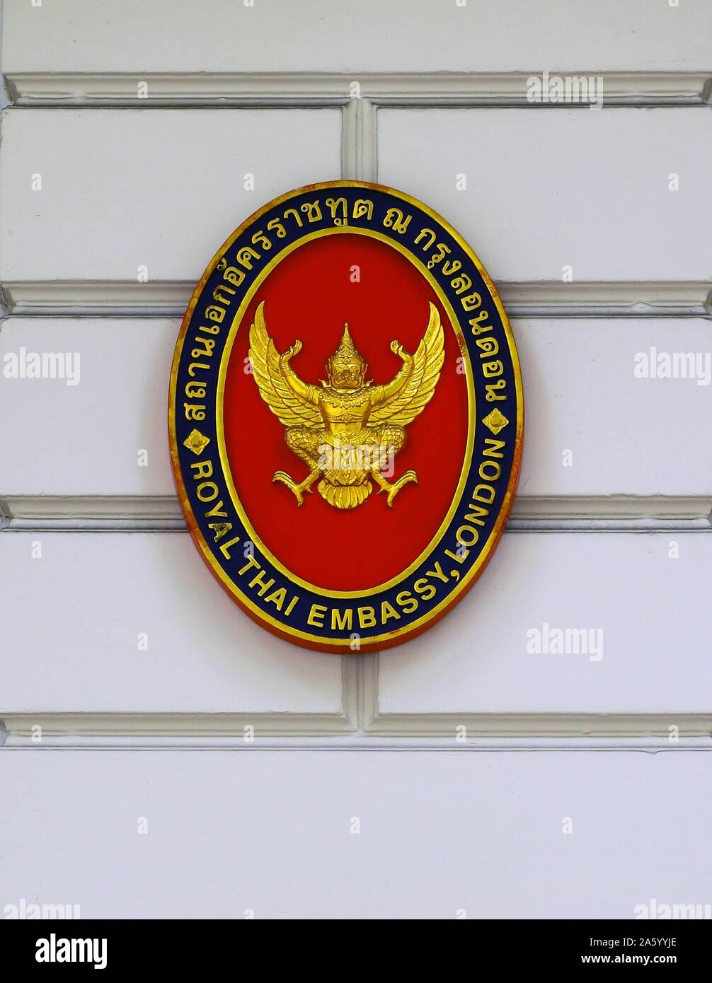 Emblem for the Royal Thai Embassy in London. Dated 2015 Stock Photo