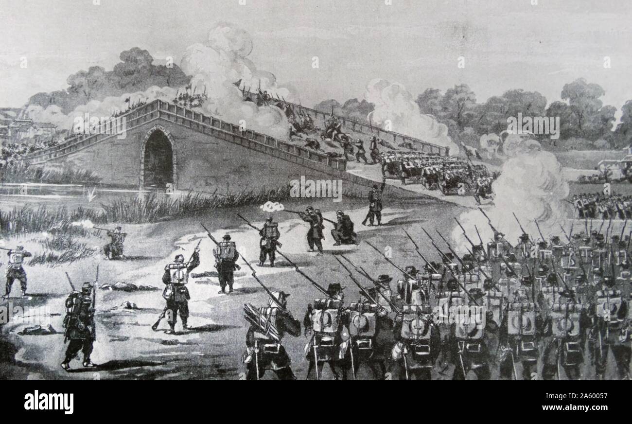 Engraving depicting the attack on the bridge at Pa-Li-Chan. Dated 19th Century Stock Photo