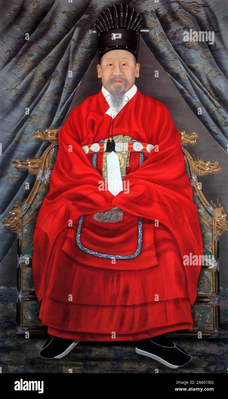 Gojong (Emperor Gwangmu) 1852 – 1919. twenty-sixth king of the Korean Joseon dynasty and the first emperor of Korea. Stock Photo
