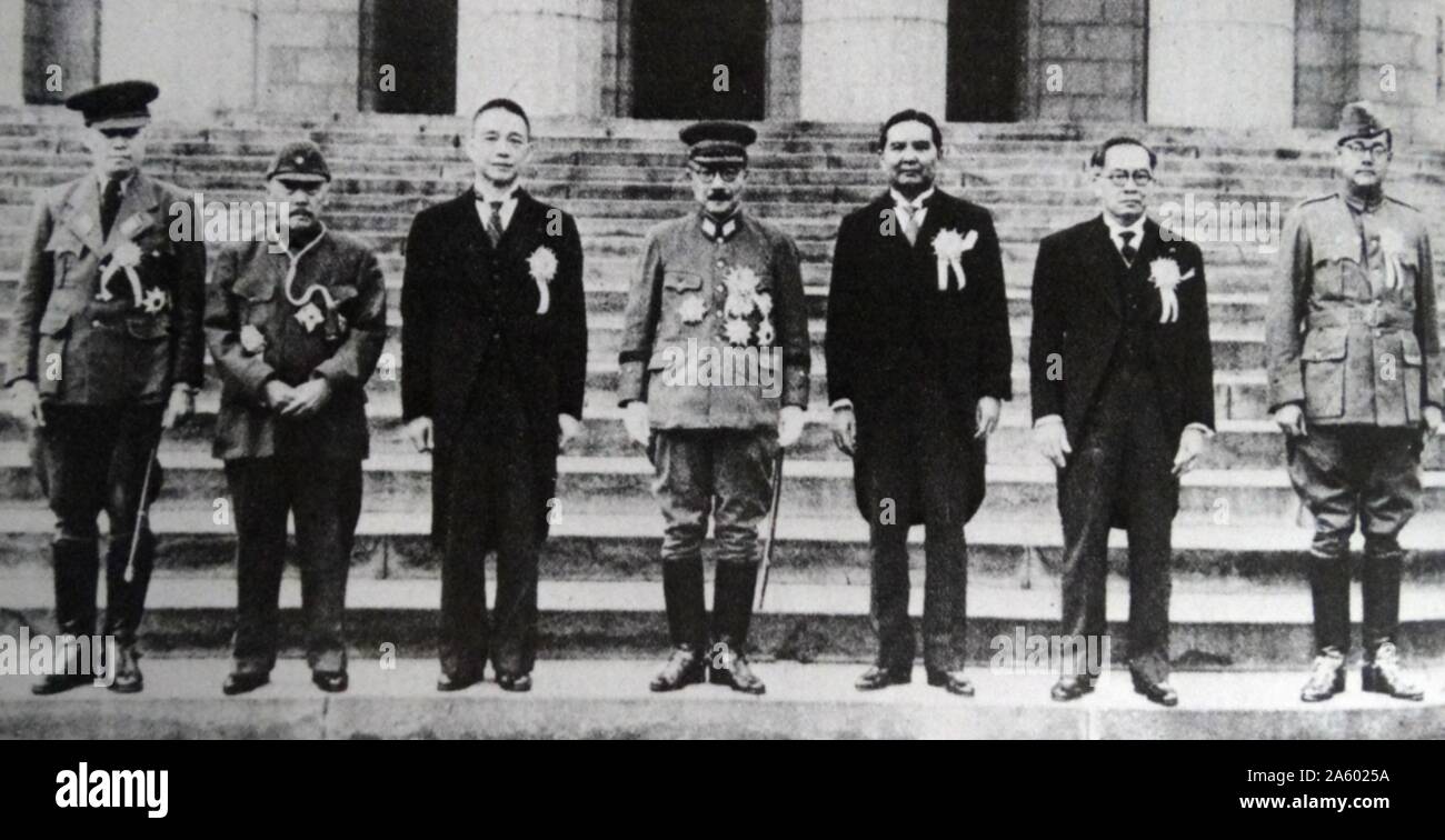 General Tojo and the leaders of the puppet government. The Japanese managed to achieve all of their strategic goals at this time without suffering a single defeat. Stock Photo
