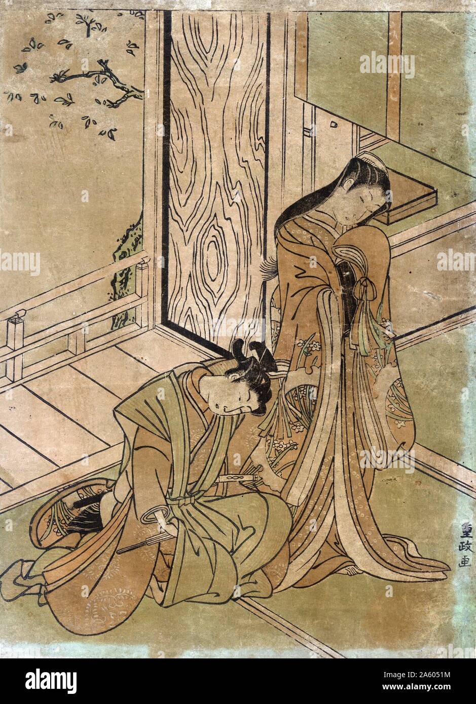 Yatsushi koshikibu no naishi (A modern version of Shikibu no Naishi). by Shigemasa Kitao; 1739-1820. Print shows the poet Izumi Shikibu and a young man; possibly Tachibana no Michisada; Prince Tametaka; or Prince Atsumichi; or possibly Shikibu and her daughter Koshikibu no Naishi. Stock Photo