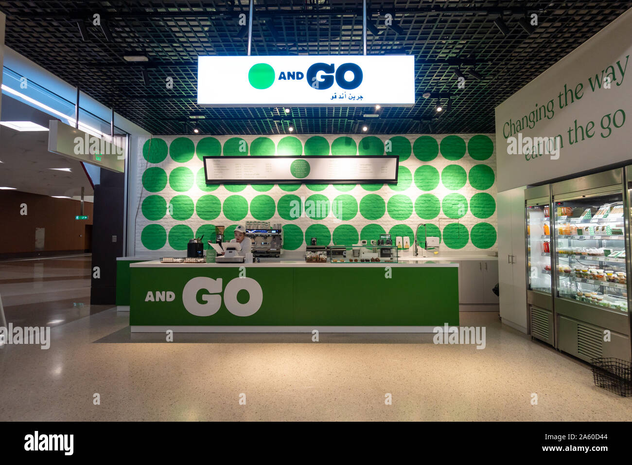 'Green and Go' - a takeaway style deli in an underground metro station in Doha, Qatar, selling prepared meals, sandwiches and other snacks Stock Photo