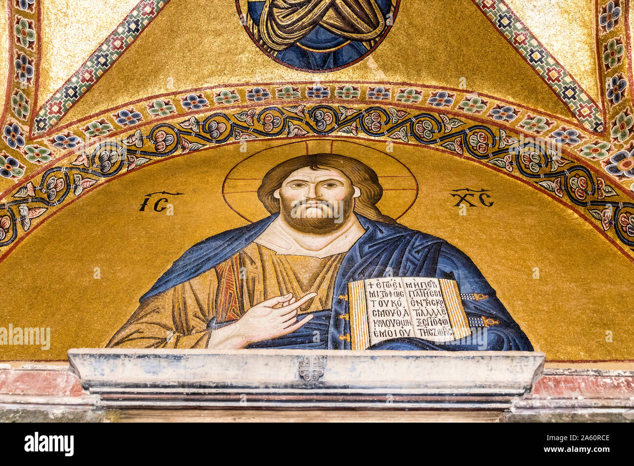 Golden mosaic of Jesus Christ in Byzantine style Stock Photo