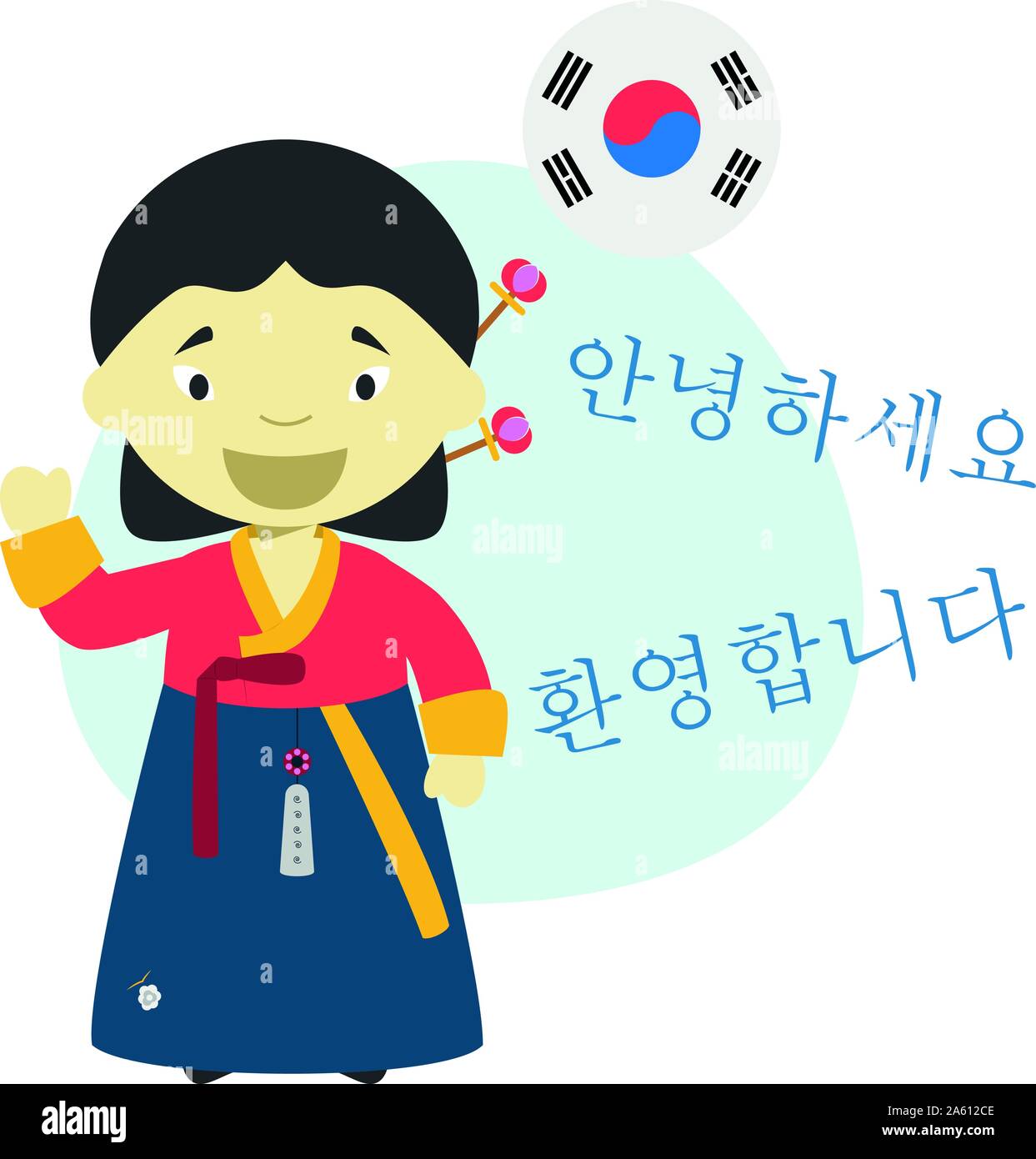Vector illustration of cartoon character saying hello and welcome in Korean  Stock Vector Image & Art - Alamy
