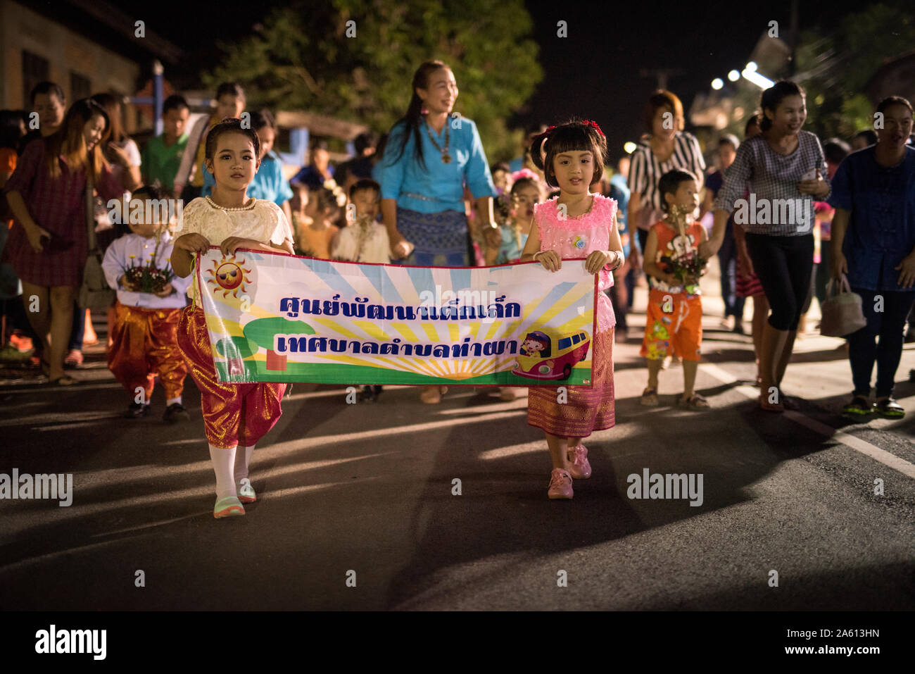 Loi Krathong[a] (Thai: ลอยกระทง, pronounced [lɔ̄ːj krā.tʰōŋ]) is a Siamese festival celebrated annually throughout the Kingdom of Thailand. Lampang. Stock Photo