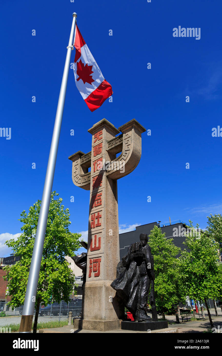 Chinatown Memorial Monument, Vancouver City, British Columbia, Canada, North America Stock Photo