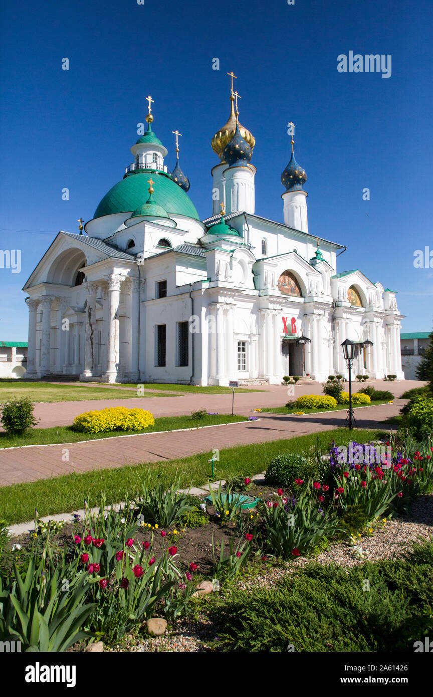 Spaso-Yakovlevsky Monastery dating from the 14th century, near Rostov Veliky, Golden Ring, Yaroslavl Oblast, Russia, Europe Stock Photo