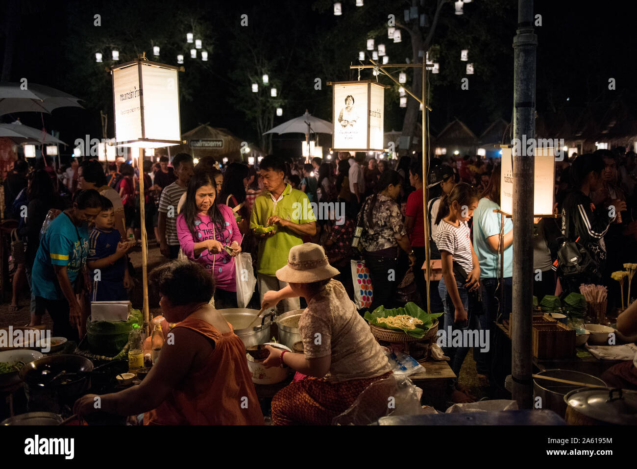 Loi Krathong festival at Sukhothai historical park Stock Photo