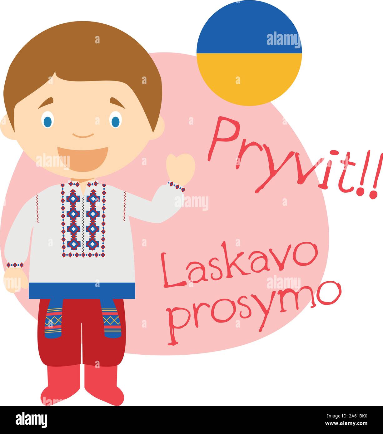 Vector illustration of cartoon character saying hello and in Ukrainian Stock Vector