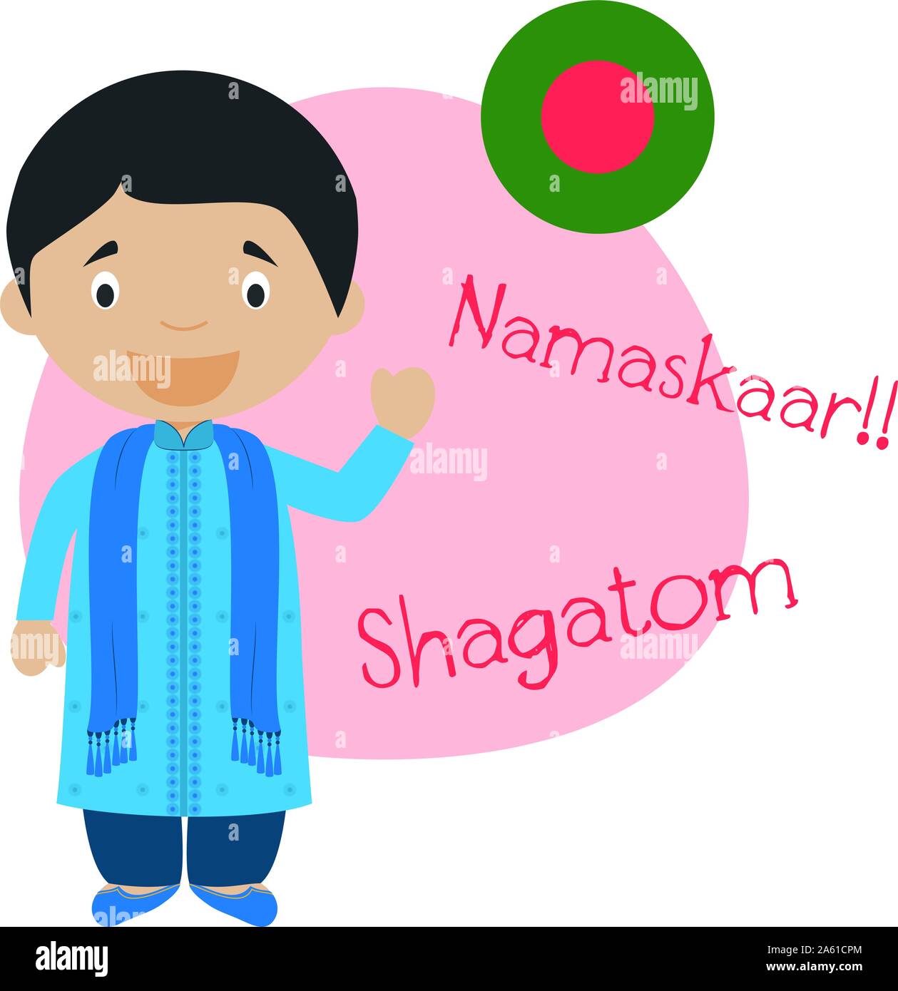 Vector illustration of cartoon character saying hello and welcome in Bengali Stock Vector Image & Art - Alamy Vector illustration of cartoon character saying hello and welcome in Bengali Stock Vector Image & Art - Alamy