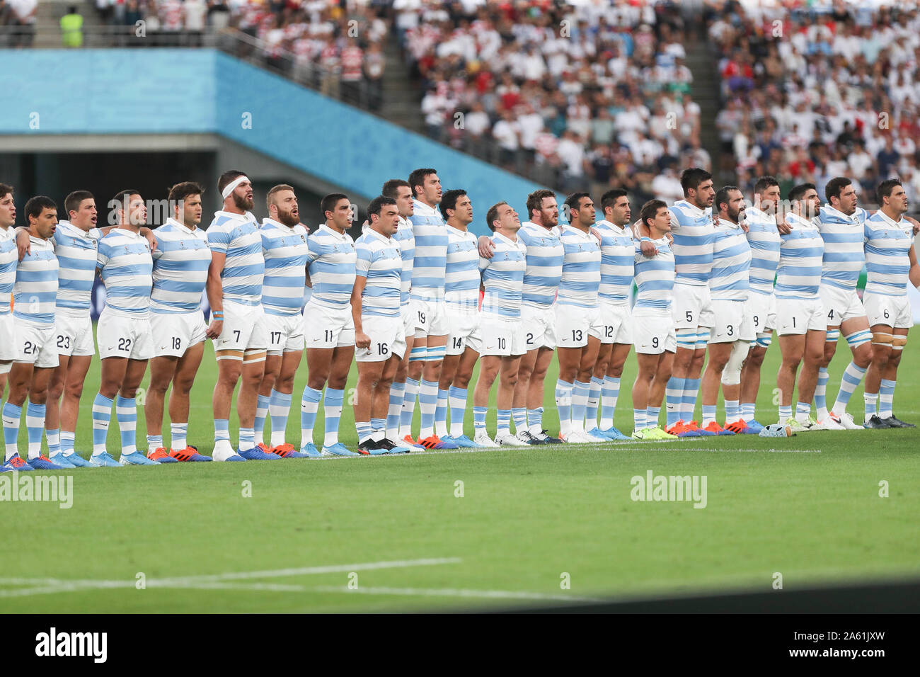 2019 rugby world cup pool c match tokyo stadium hires stock