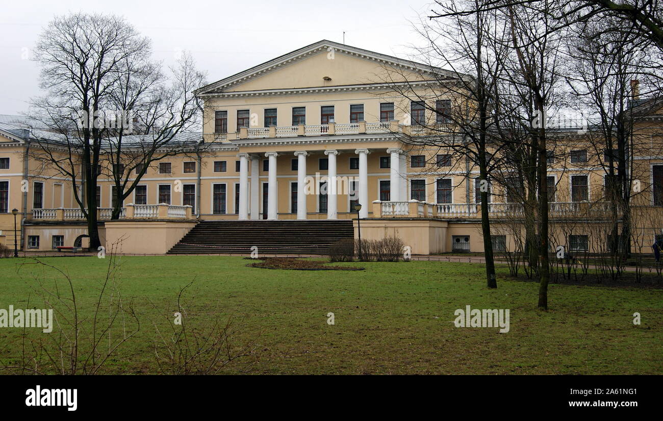 Yusupovs' Palace on Fontanka. Garden facade, classical style palace in St. Petersburg, Russia Stock Photo