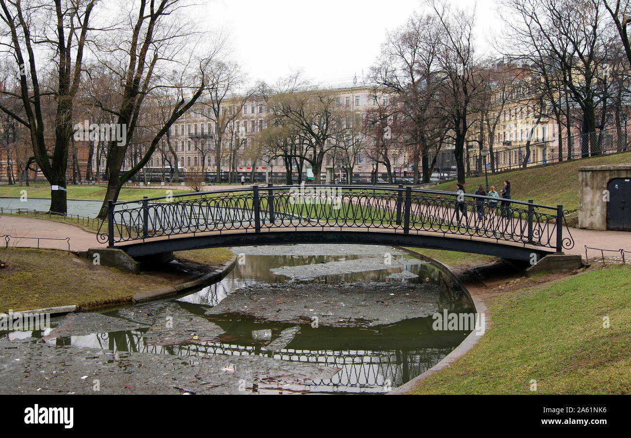 Garden of Yusupovs' Palace on Fontanka, St. Petersburg, Russia Stock Photo