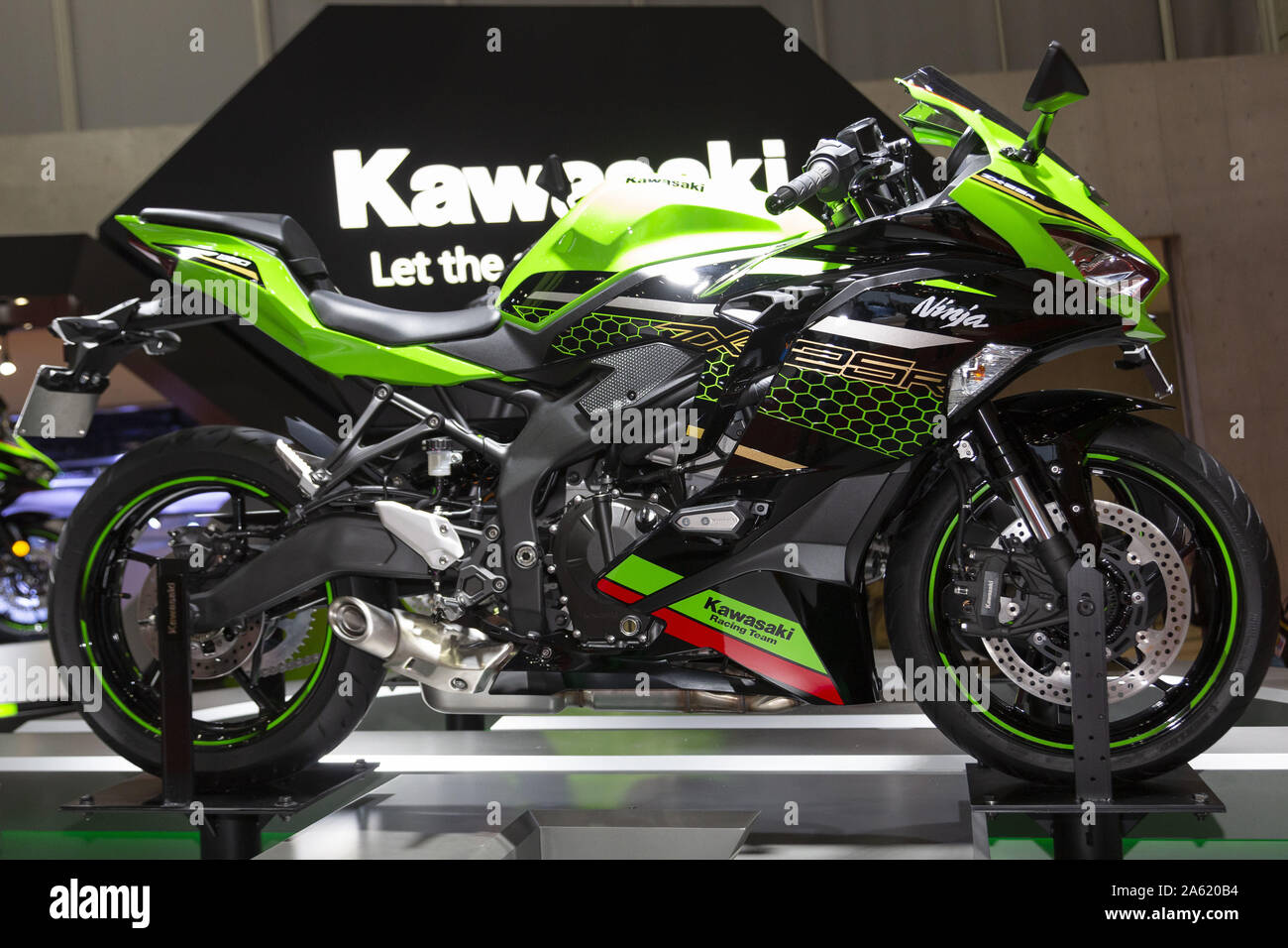 Zx250r 2020 deals