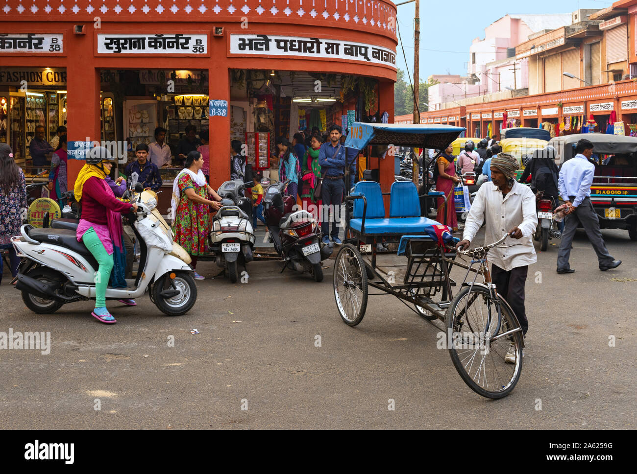Life on the street in Jaipur, India Stock Photo