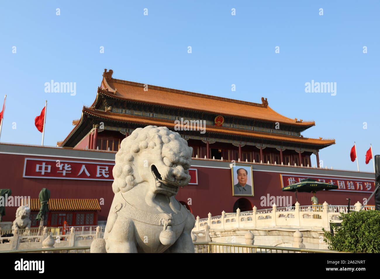 Tiananmen Square, Beijing, China  08 Sep 2019 Stock Photo