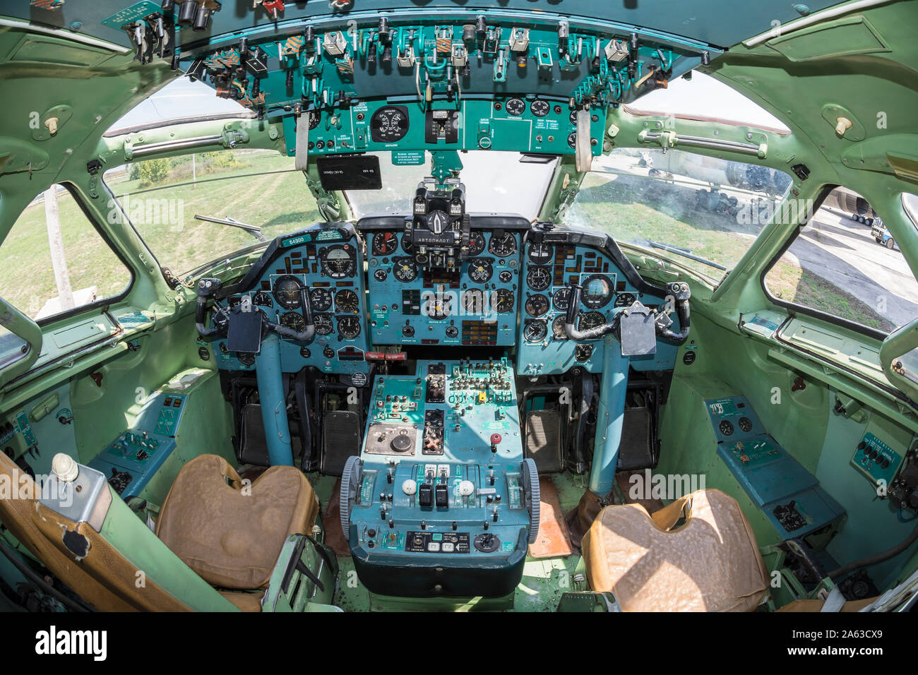 Long Range Aviation Museum Stock Photo