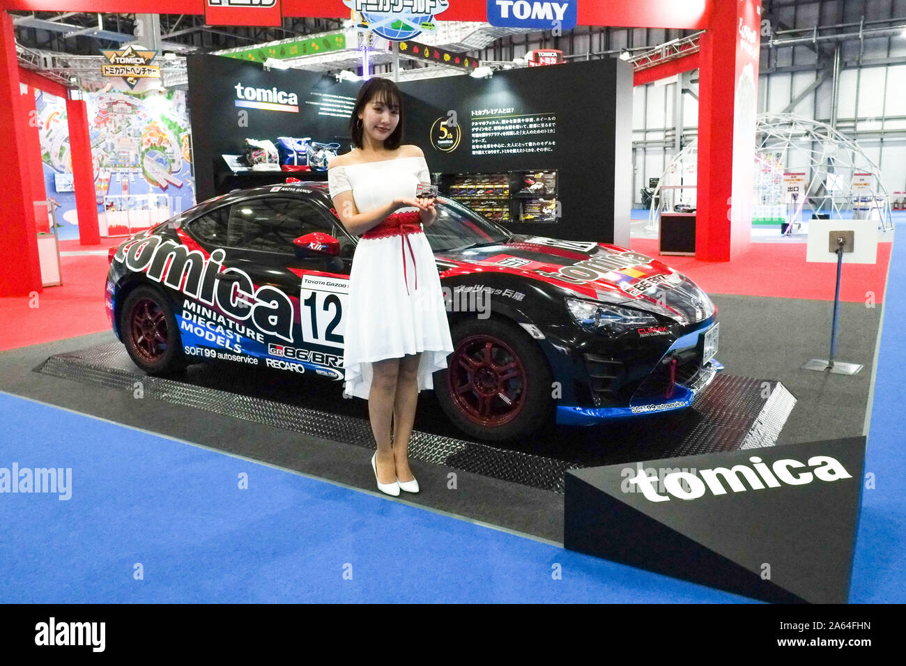 diecast models co